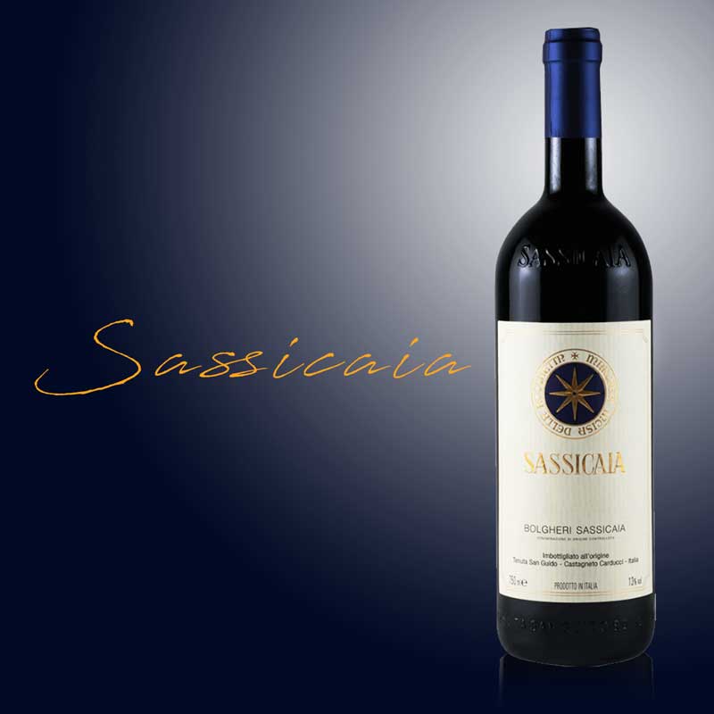 Sassicaia 2007 パーカーポイント94点当たり年ヴィンテージワイン 